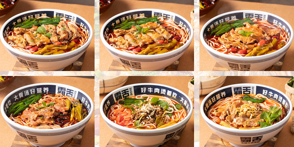 霸舌 霸舌